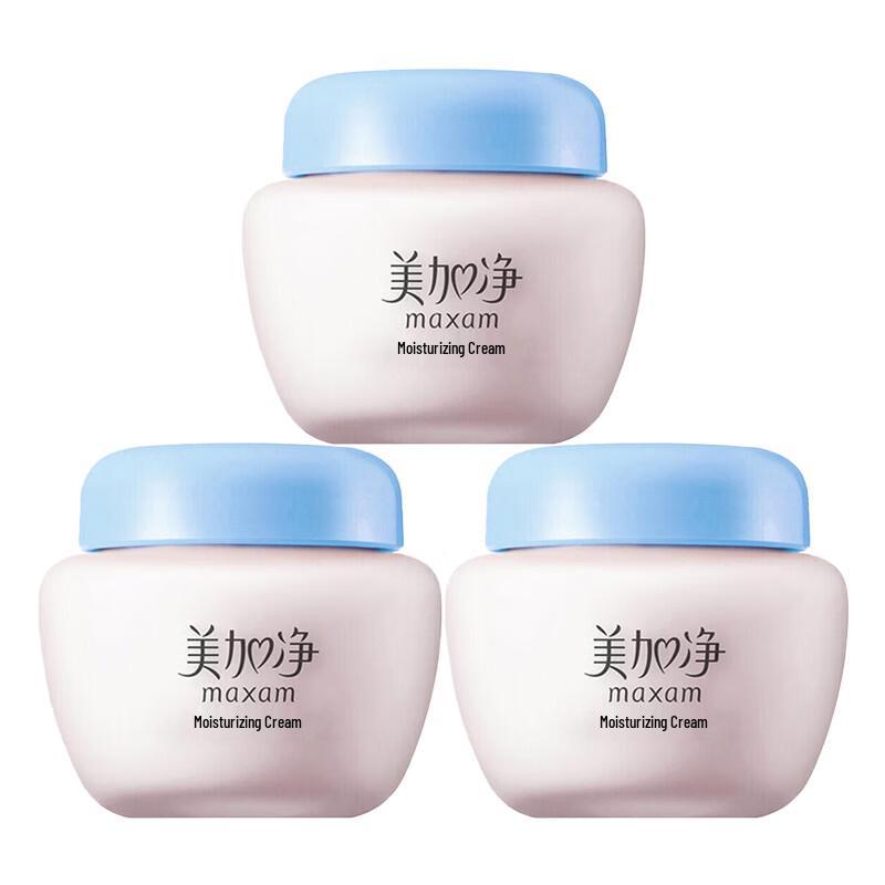 

MAXAM Moisturizing Face Cream 3-Pack