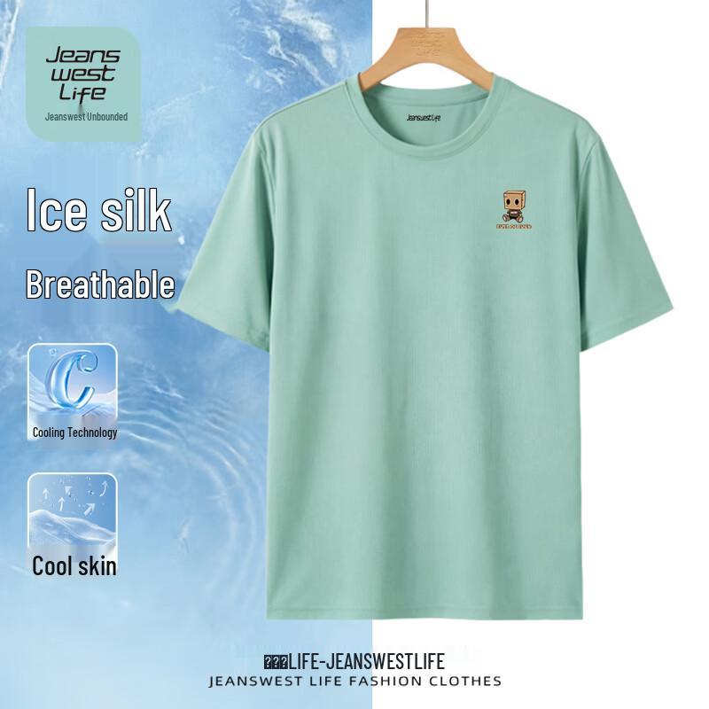 JEANSWEST LIFE Men's Ice Silk Short-Sleeve T-Shirt
