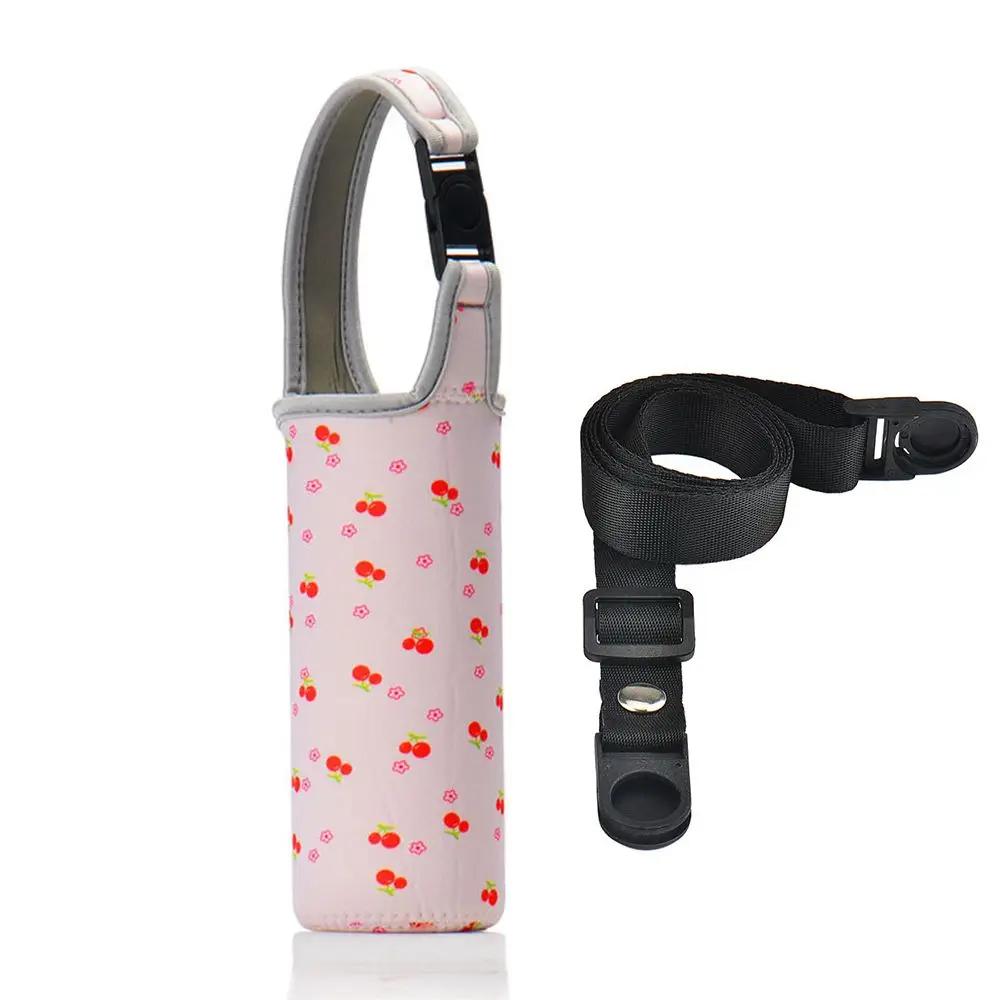 Cute Cartoon Cup Cover Kids Drinking Bottle Protective Cover Strap Lanyard Buckle Adjustable Plush Insulation Cup Case