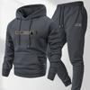 Men'S Two-Piece Set, Casual Round Neck Long Sleeve Hooded Sweatshirt and Sweatpants Set, Suitable for Winter and Autumn, Sportswear Set