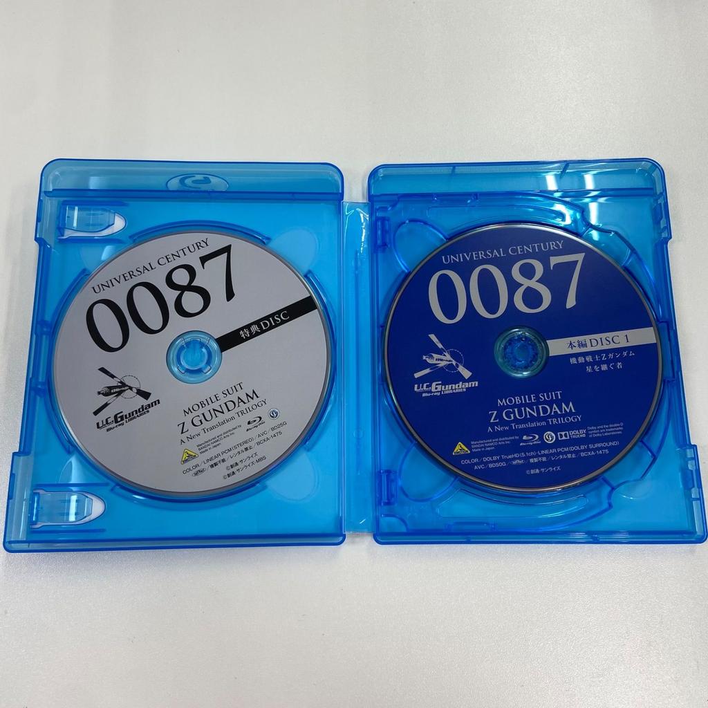 [USED] U.C.Gundam Mobile Suit Gundam Z.Gundam 0087 Blu-ray