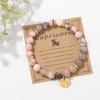 Zodiac Sign Pink Zebra Stone Beaded Bracelets Constellation Fashion Birthday Gift Party Styling Jewelry for Women Men