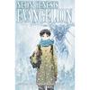 Neon Genesis Evangelion 2in1 Edition, Vol. 5: Includes Vols. 13 & 14 (5) (Neon Genesis Evangelion 3in1 Collection)