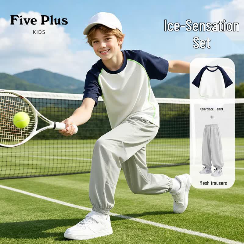 FivePlus Boys Colorblock Summer Two-Piece Set 110