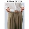 UR Women's Casual Elastic Waist Tapered Pants