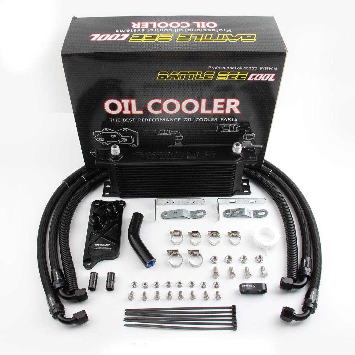 

Cooling Base for Radiator, Oil Pan, and Gearbox Compatible with Toyota 2.0L Track Engine.
