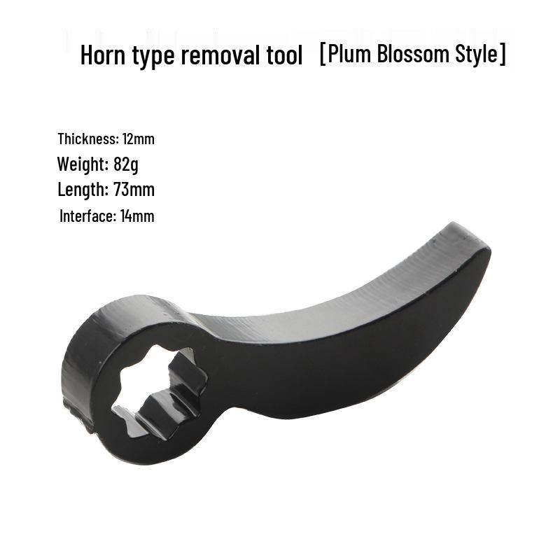 Half Shaft and Drive Shaft Removal Tool with Horn Separator