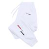 Mens Printed Jogger Sweatpants Warm Casual Loose Fit Sports Trousers