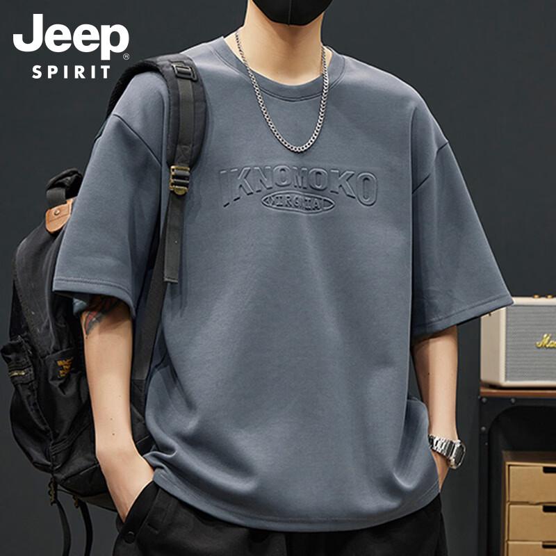 JEEP SPIRIT Men s Ice Silk Short Sleeve T-Shirt XL
