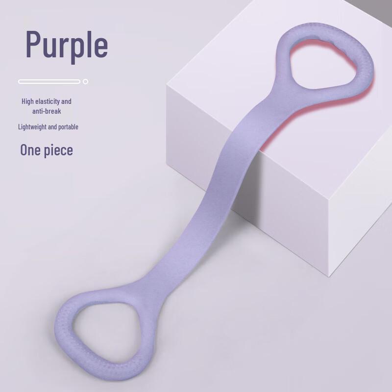 WEZHO 8-shaped Yoga Resistance Band