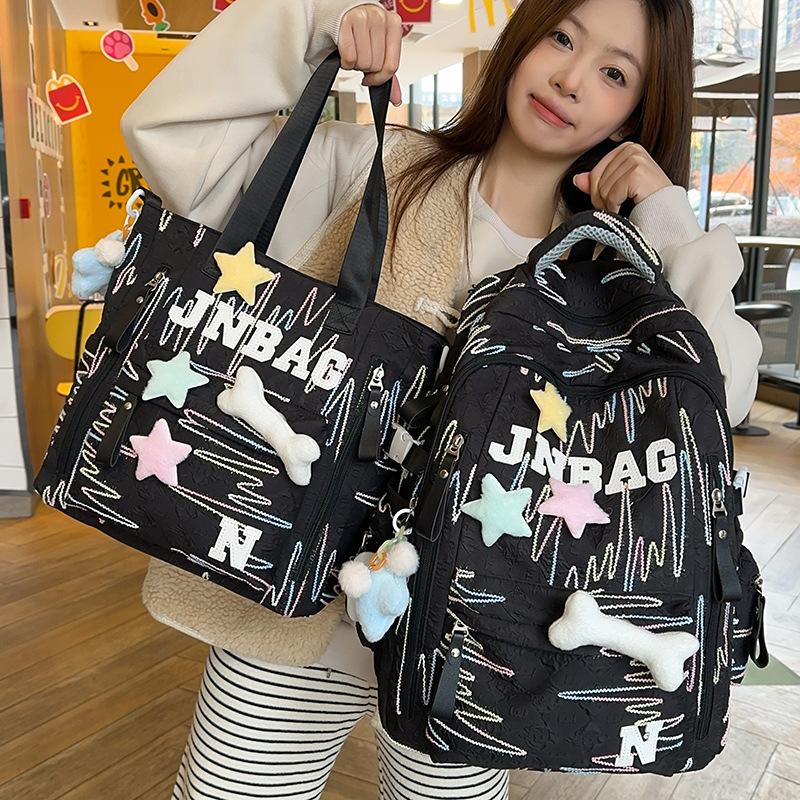 Children's Schoolbag, Elementary School Students, Girls, Junior High School Students, High School High-value Two-piece Backpack, Bag