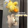 Cute Design Refrigerator Magnets Animal Shape Plush Toys Decorative Toys Fridge Decor  Refrigerator