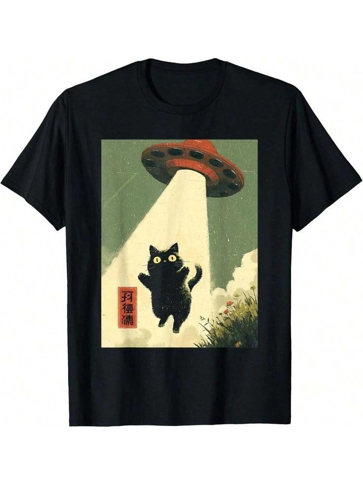 UFO Cat Abduction Funny Alien Aesthetic Graphic T Shirt L