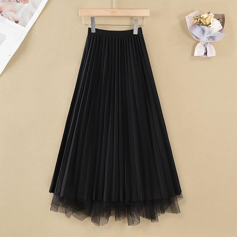 Sisbest Elegant High-Waist Sequin Pleated Mesh Skirt