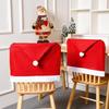 Non-Woven Soft Christmas Chair Covers and Table Decorations