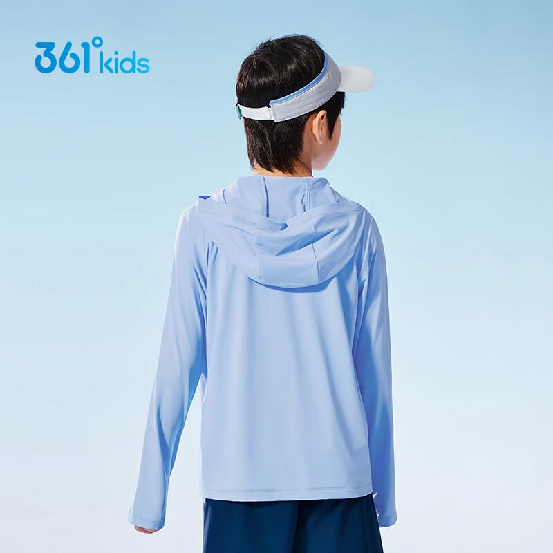 361° Kids' UPF50+ Ice Skin Hooded Sun Protection Jacket