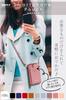 F Smartphone Smartphone Shoulder Bag Compact Shoulder Bag for in 9 Smartphone Pouch SOY'S Pouch, Women's [Convenient, Smartphones] [Available Colors]