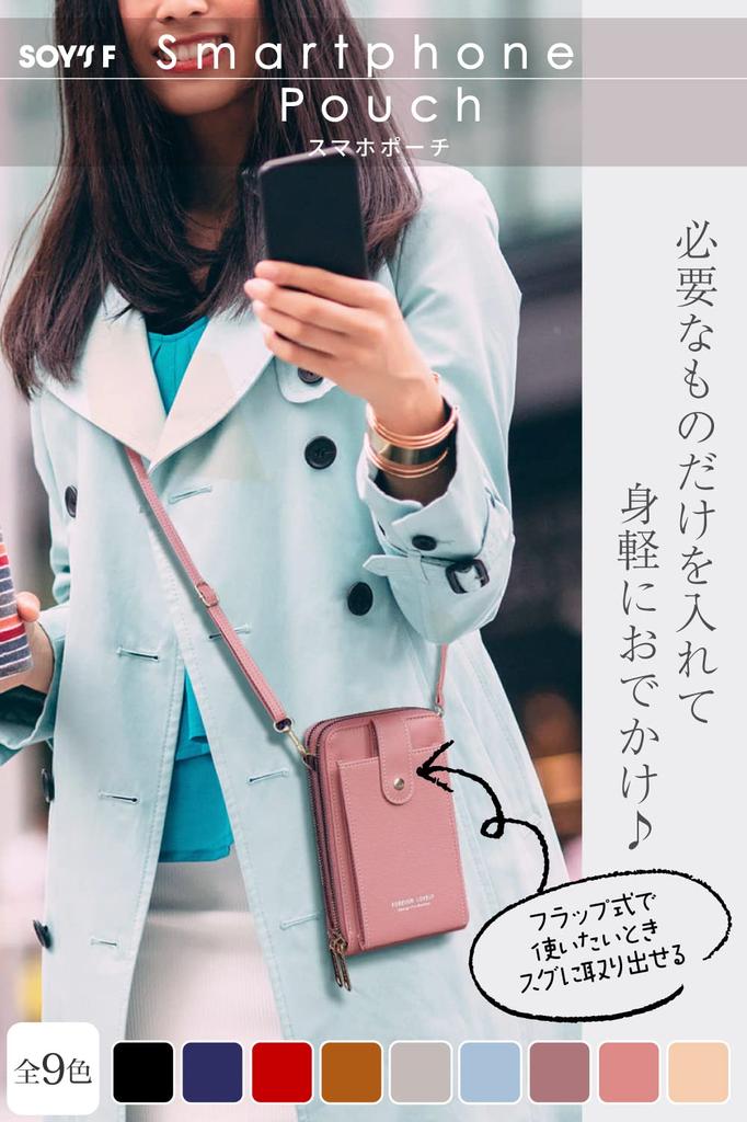 F Smartphone Smartphone Shoulder Bag Compact Shoulder Bag for in 9 Smartphone Pouch SOY'S Pouch, Women's [Convenient, Smartphones] [Available Colors]