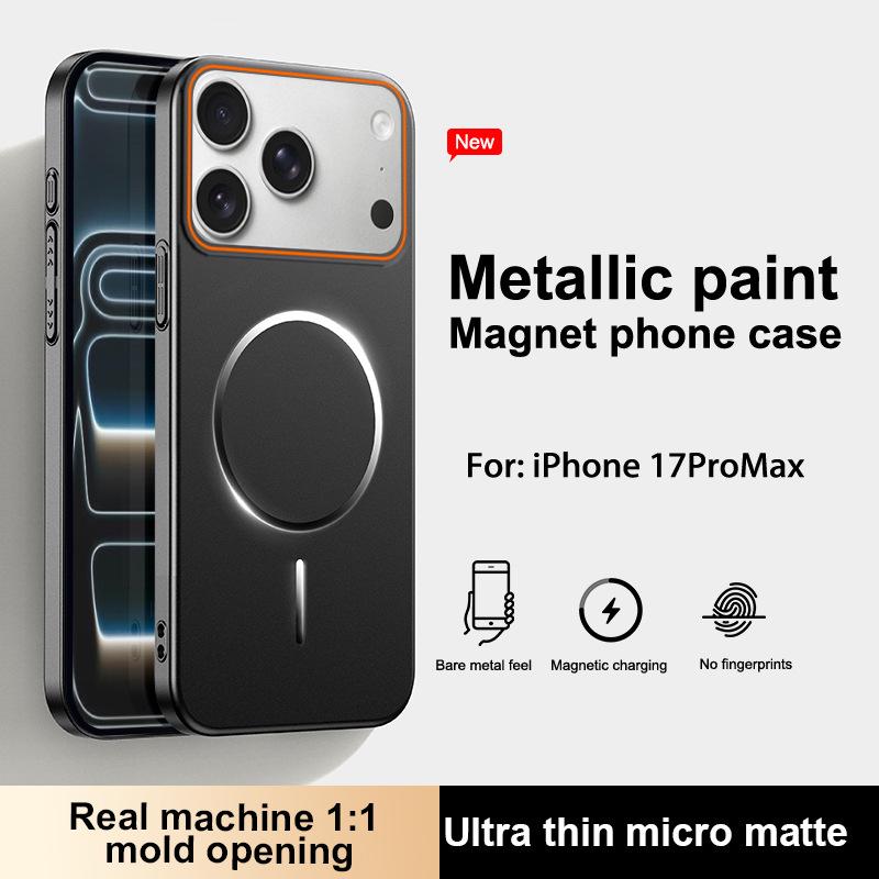 Compatible with Apple 17 Pro Max, This Painted, Full-coverage, Drop-proof Case Features a Precision Ring with Magnetic Adsorption.