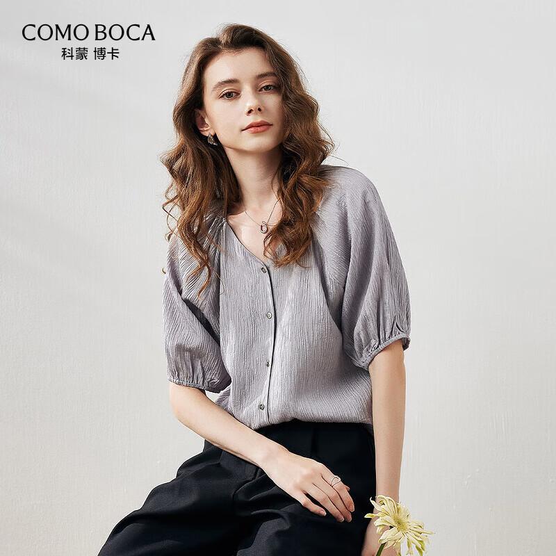 Komenboka Women s Silk Blend V-Neck Blouse L