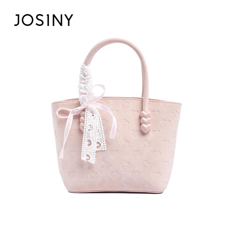 JOSINY 2025 Autumn Small Bucket Crossbody Bag