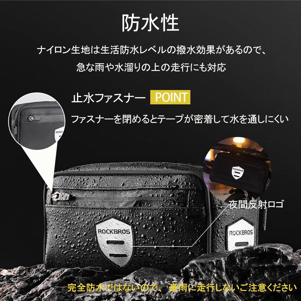 ROCKBROS Bicycle Front Approximately Holds Top Tube Easy to Attach and Perfect for Mountain and Cycling Bag/Handlebar Bag, Lightweight, 2L, Items,