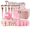 Makeup Brush Set Chic Fragrance Style Beauty Tools Kit Portable Travel Cosmetic Bag Puff Toiletry Makeup Accessories Set