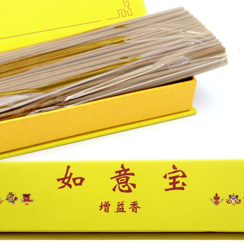 Tibetan Secret Incense Yellow Box Wish-Fulfilling Jewel 1 Box 100g Incense Sticks Natural Fragrance Room Incense Gift Aroma Offering Souvenir