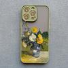 Art Van Gogh Oil Painting Flower Phone Case For IPhone 17 16 Pro Max 11 12 13 Mini Pro Max 14 15 16 Pro Max Plus Classic Shells
