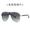 Funny oversized hollow sunglasses women high quality beach sunscreen glasses metal Internet celebrity sunglasses