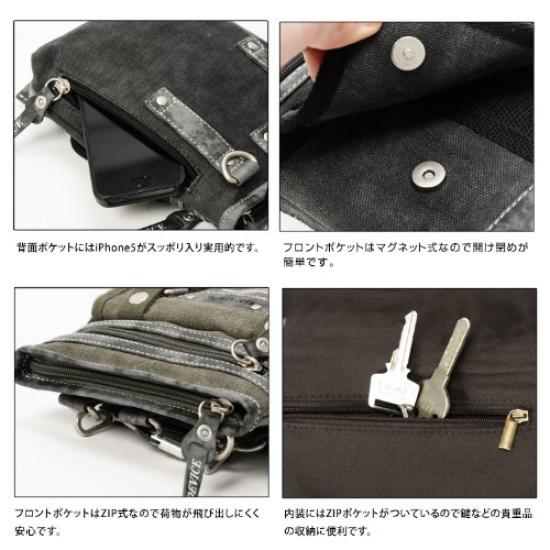 DEVICE Haze2 Scissor Case Khaki 2-way -