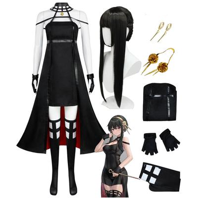 Anime Spy X Family Yor Forger Cosplay Costume Yor Briar Dress Wig Thorn Princess Black Skirt Set Halloween Party Costumes Suit
