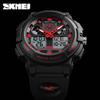 SKMEI 1270 Men's LED Digital+Quartz Watch Waterproof Chronograph Watches