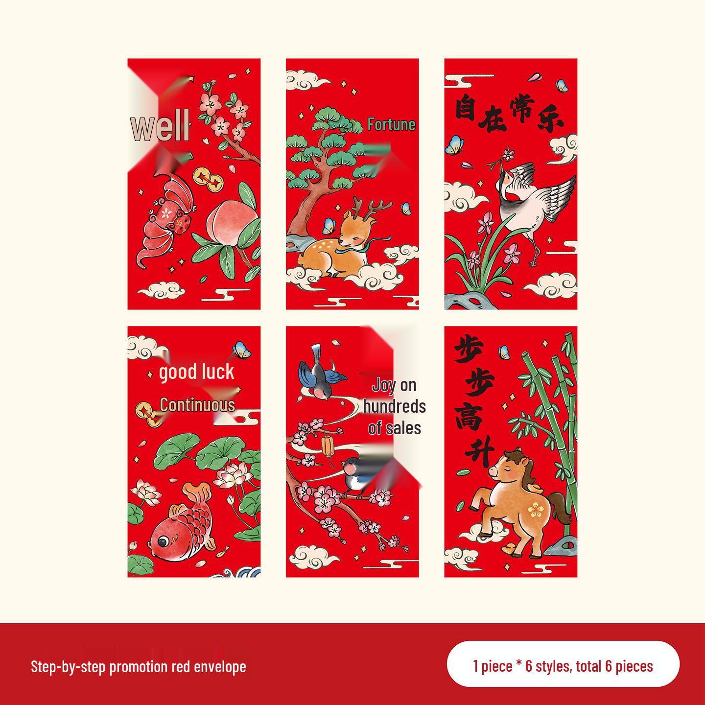 2026 Step-by-Step Rising New Year Cartoon Red Envelope - Original Creative Design 9*17 cm