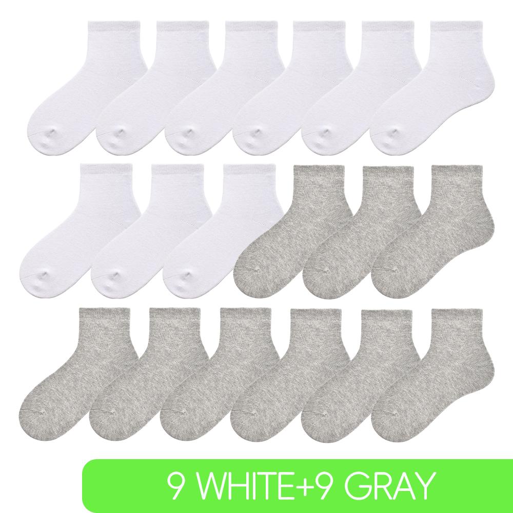 Children Boys Girls Cotton Above Ankle Sport Socks Soft Sweat Plain Stitch Athletic Spring Autumn Winter White Rray Black