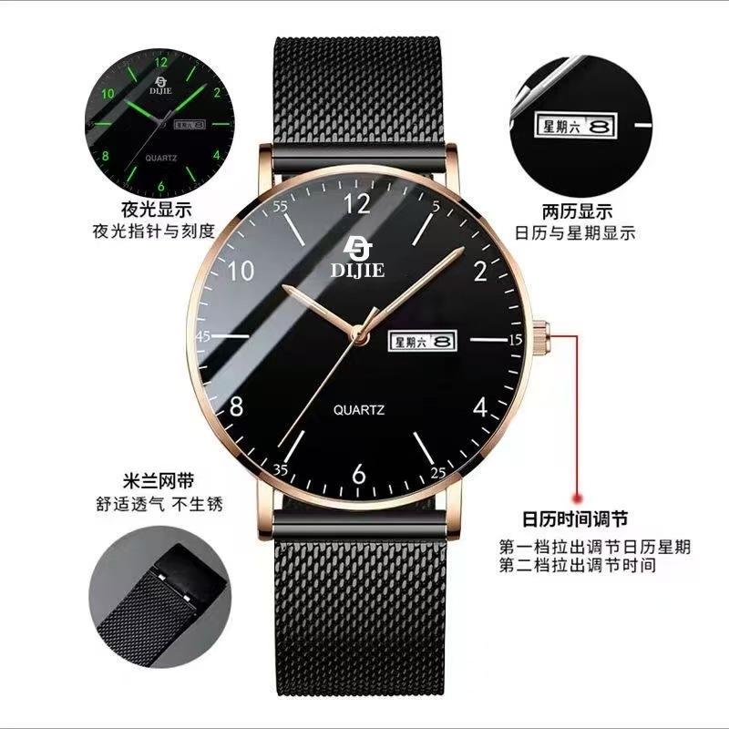 Ultra-Thin Calendar Luminous Men'S Quartz Watch Middle And High School Students Trend Waterproof Watch Men'S Watch Male High School Student Tide