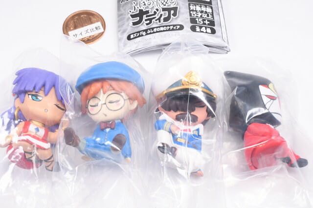 Das Geheimnis des blauen Wassers Set mit 4 Gachapon Kapselspielzeug Schulter-Stoß-Figur. Nadia [Vollständige Typen]