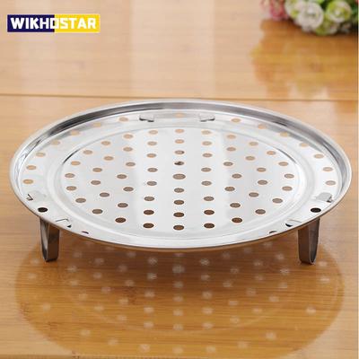 1 PC Multifunction Steamer Shelf Cookware Stainless Steel  Steamer Rack Durable  Pot Steaming Tray Stand Kitchen Accessories