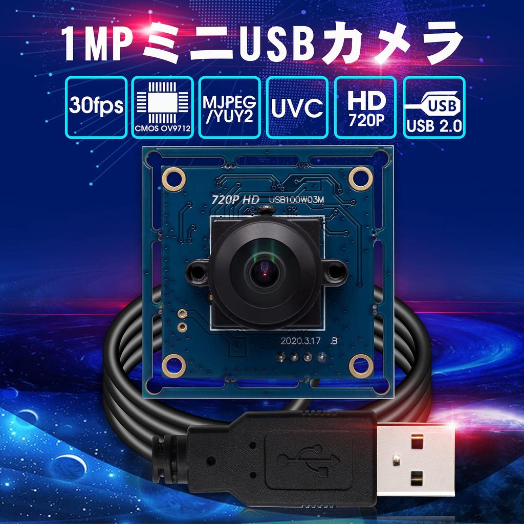 ELP 1 Megapixel Vidvinkel Webbkamera CMOS NT99141 Sensor Mini 720P USB Kameramodul med 170 Graders Fisheye-lins Industrikamera 1MP UVC HD-bild