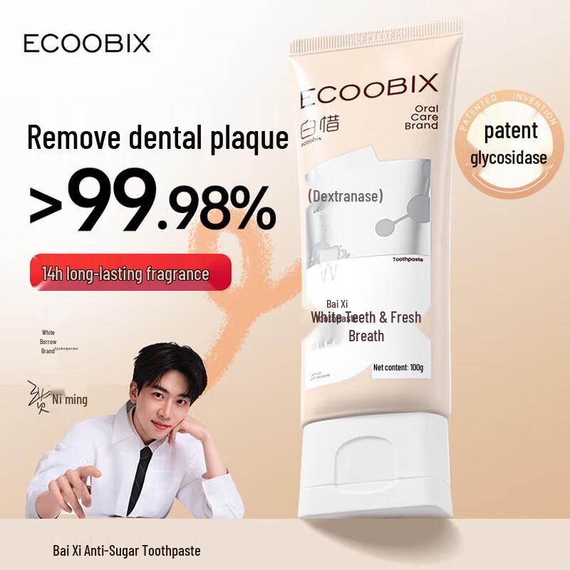 Baixi White Peach Oolong Toothpaste