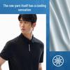 Anta Men's Cooling Polo T-Shirt