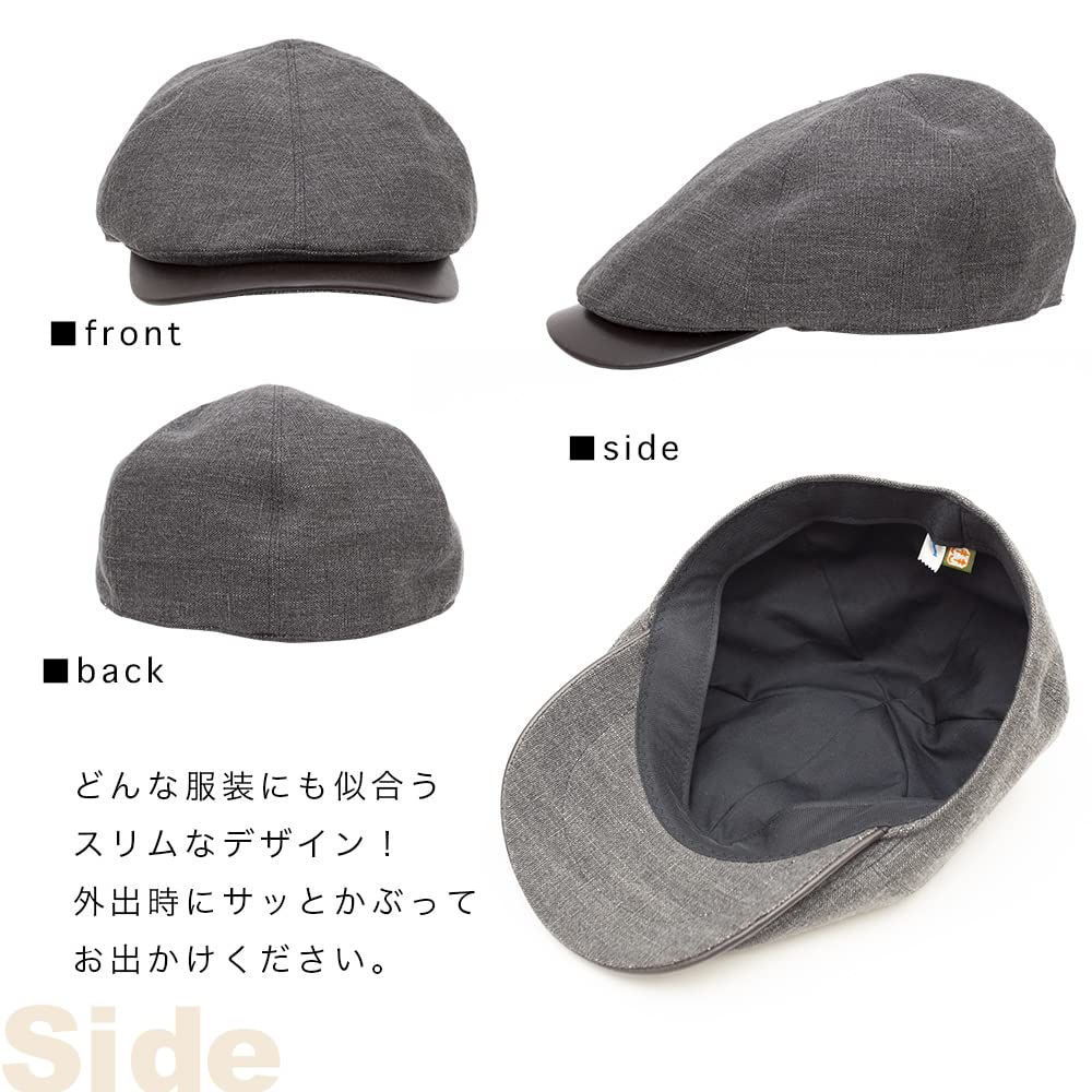 Hunting Hunting Fashion Made In Japanese Binchotan Charcoal Eaves Leather Made In Kyoto [creareki] Hat, Men's Hat, Cap, Beret, Cap, Accessory, Men's,