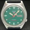 USED VINTAGE SEIKO 5 AUTOMATIC 7019A JAPAN MENS D/D GREEN WATCH 602-a313591-2 SKU602-a313591