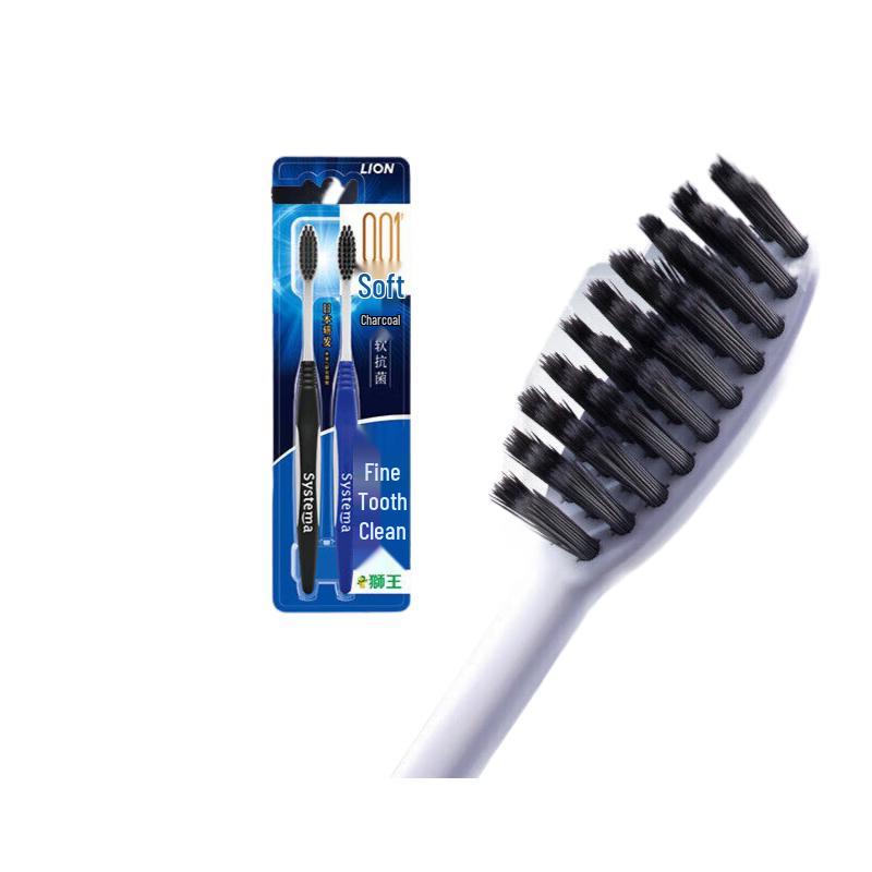 Lion Fine Tooth Clean Charcoal Soft Toothbrush (4-Pack)