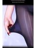 Peony Lace Seamless 5D Open Crotch Black Stockings - Erotic Women's Hosiery