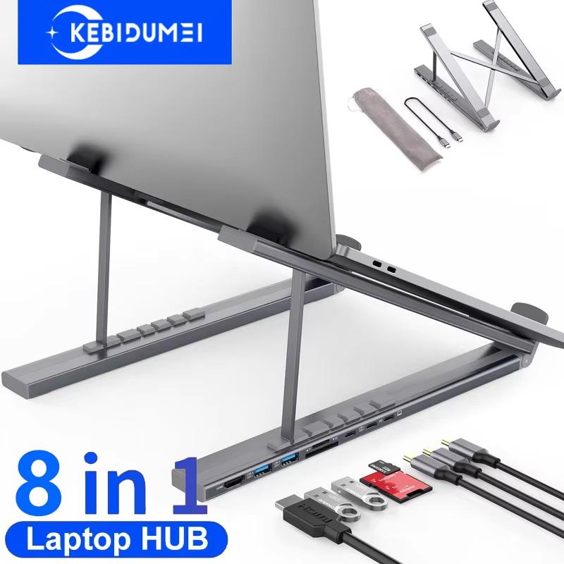 8-in-1 Halter Dockingstation Aluminiumlegierung Laptop Halter Hub TYPE-C zu HDMI Adapter 4K PD100W USB3.0 5Gbps Hub USB Verteiler