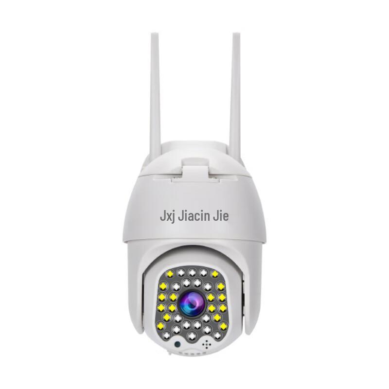 

JXJ 3MP Dual-Light Full-Color Night Vision Security Camera