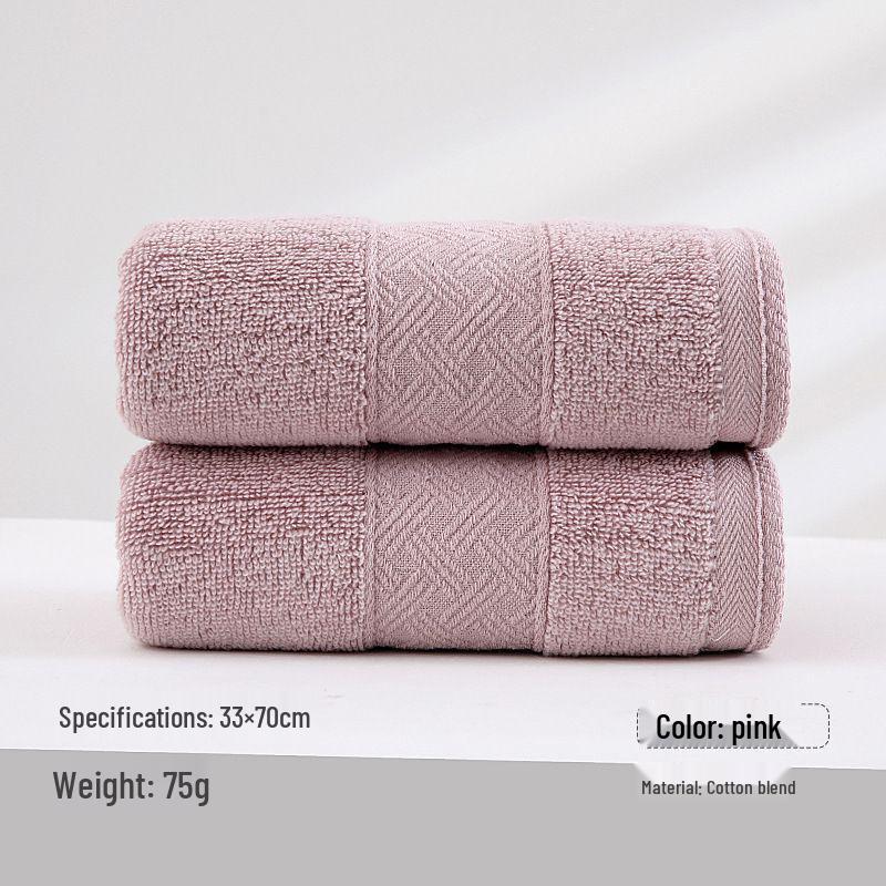 Luxury High-Grade Pure Cotton Bath Towel Set - Thick, Absorbent, Embroiderable