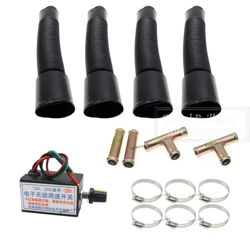 12V 24V Car Heater Universal Vehicles Heater 4 Front Vents with Speed Switch Window Windshield Demister for UTV Cab Vans Truck
