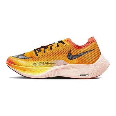 ZoomX Vaporfly NEXT% 2 Ekiden Zoom Pack Unisex Sneakers Yellow University-Gold Pollen DO2408-739